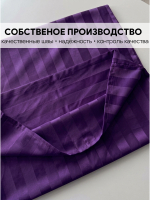 Постельное белье евро комплект страйп полисатин
