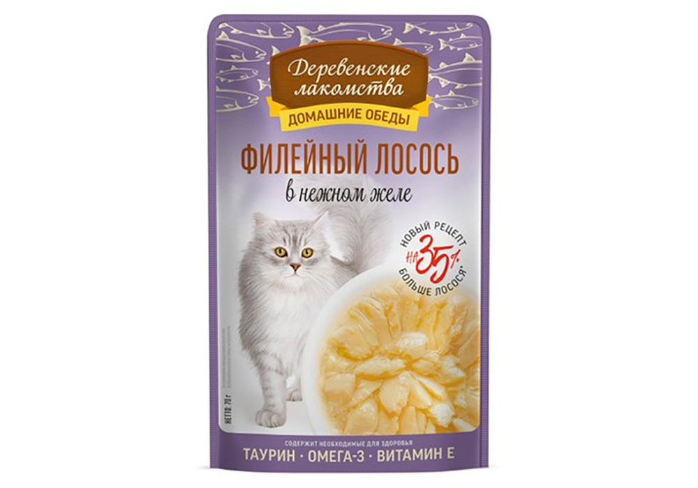 ДЕРЕВЕНСКИЕ ЛАКОМСТВА Домашние обеды Влажный корм для взрослых кошек с филе лосося в желе 0,07 кг