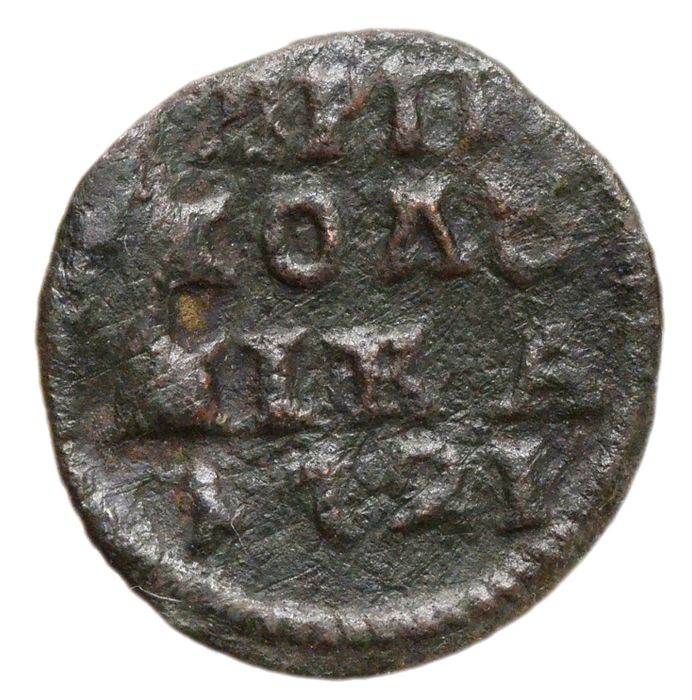 Полушка 1721 Петр I без обозначения монетного двора, год цифрами