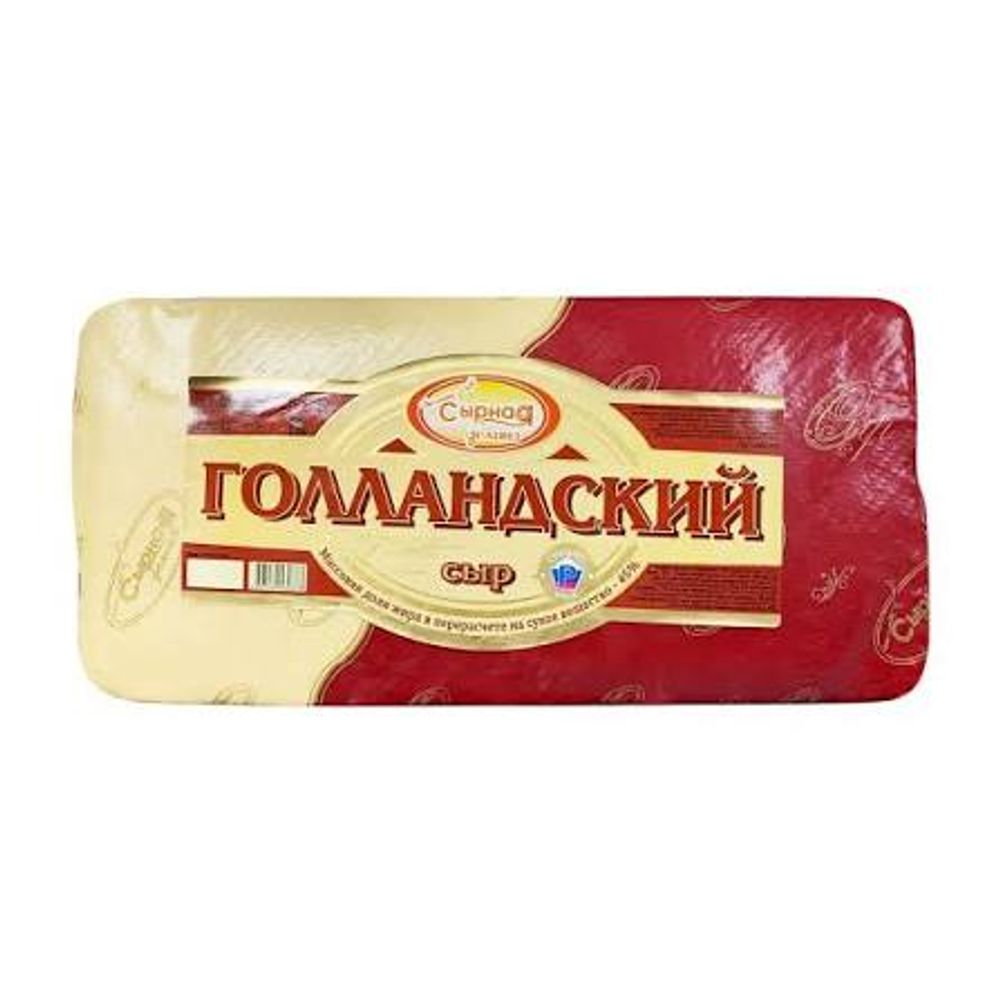 Сыр Голландский Сырная Долина 45% брус вес