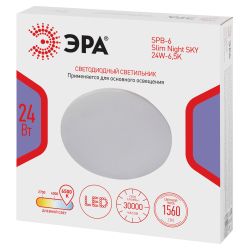 Светильник потолочный светодиодный ЭРА Классик без ДУ SPB-6 Slim Night SKY 24W-6,5K 6500K | Светильники SPB-6 без ДУ