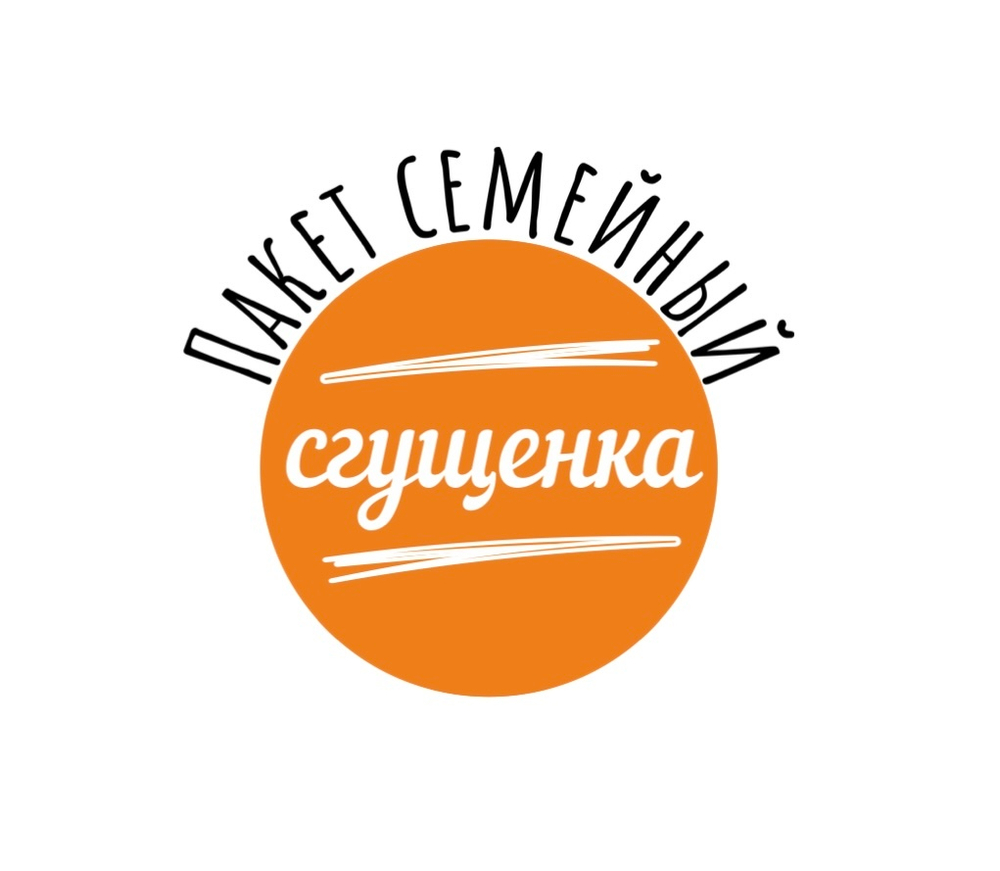 Вареники с вареным сгущённым молоком. 2 кг. Выгода 208₽.