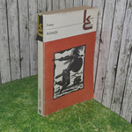 Книга " Илиада"