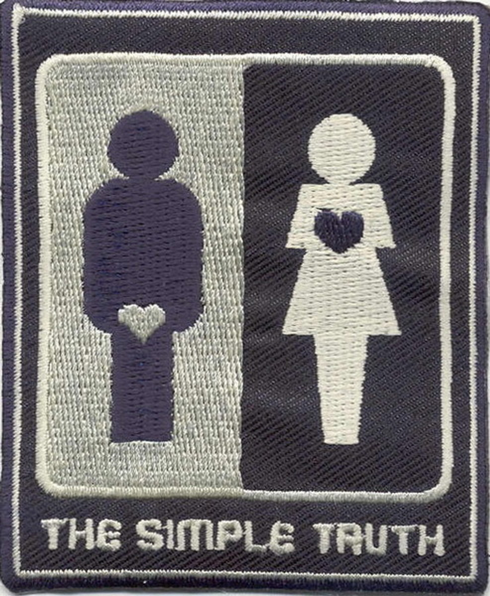 Нашивка Simple true Просто любовь