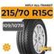 HiFly All-Transit 215/70 R15C 109/107R