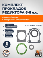 TA-176-178-186F (1)