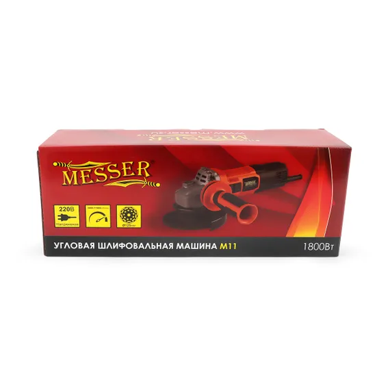 Упаковка ушм MESSER М11 125мм 1800Вт
