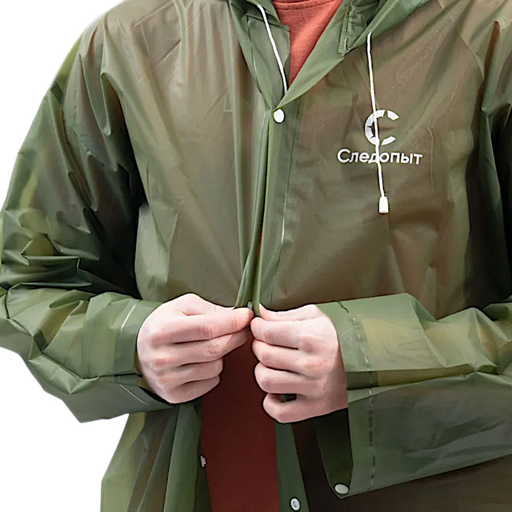 Плащ-дождевик Следопыт на кнопках с капюшоном цв.Army Green -