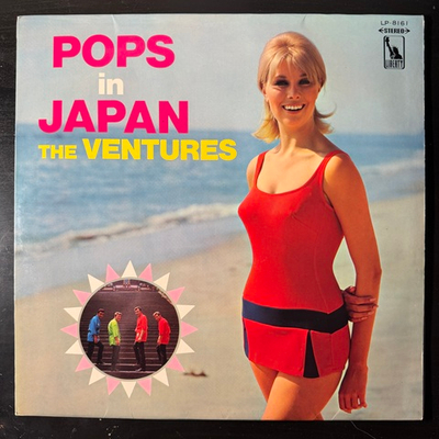 The Ventures ‎– Pops In Japan (Япония 1967г.) Red
