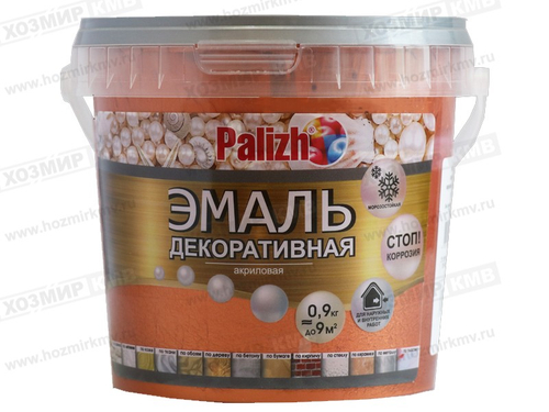 DE-98-0,9 (Palizh) эмаль Декоративная акриловая МЕДЬ 0,9 кг