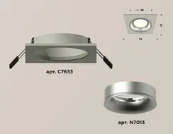 Точечный светильник XC XC7633004 Ambrella