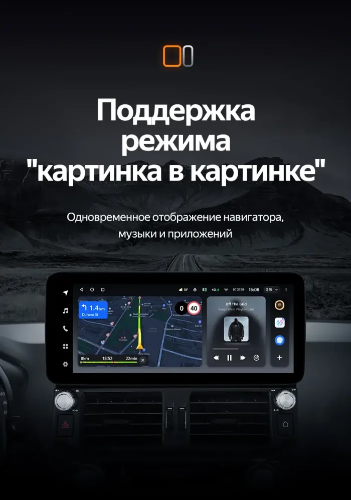 Магнитола для Toyota Land Cruiser Prado 150 2009-2013 (поддержка JBL) - Teyes LUX ONE ROUND монитор 12.3" 2K QLED на Android 10, Быстрая, CarPlay, 4G SIM-слот