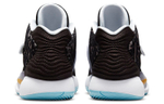 Nike KD 14 EP "Essential"