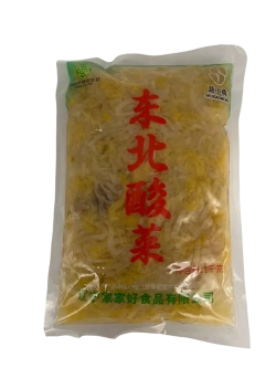 Китайская маринованная капуста , 1кг