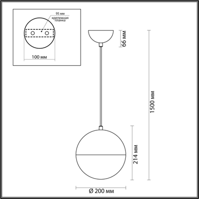 4960/1A PENDANT ODL22 393 античн.бронза/металл/белый/стекло Подвес E27 1*40W PINGA