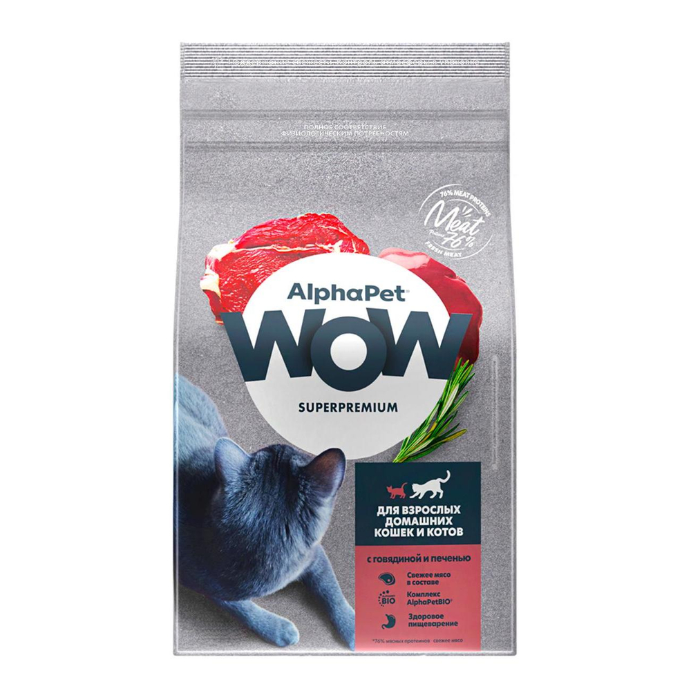 ALPHA PET WOW Сухой корм для взрослых кошек с говядиной и печенью 0,35 кг
