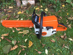 Бензопила Stihl MS 230 шина 40 см