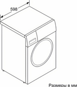 Стиральная машина Bosch WGA242X5OE