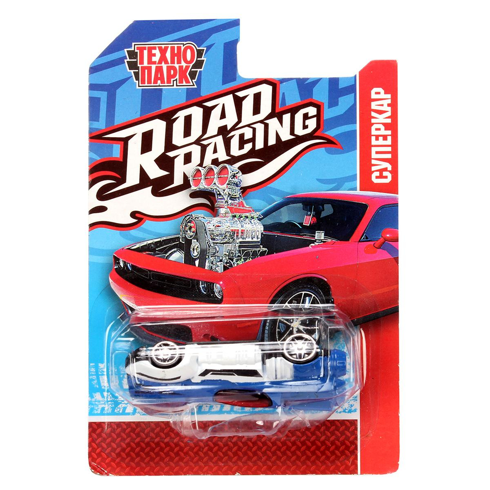Модель ин. мет. "Road Racing Суперкар" 7,5см, в ассорт, блист. RR-7-0040-R (Технопарк)