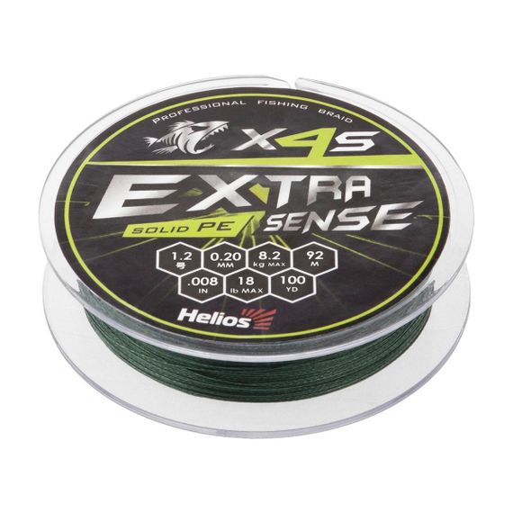 Шнур Helios Extrasense X4S PE Green 92m 1.2/18LB 0.20mm (HS-ES-X4S-1.2/18LB)