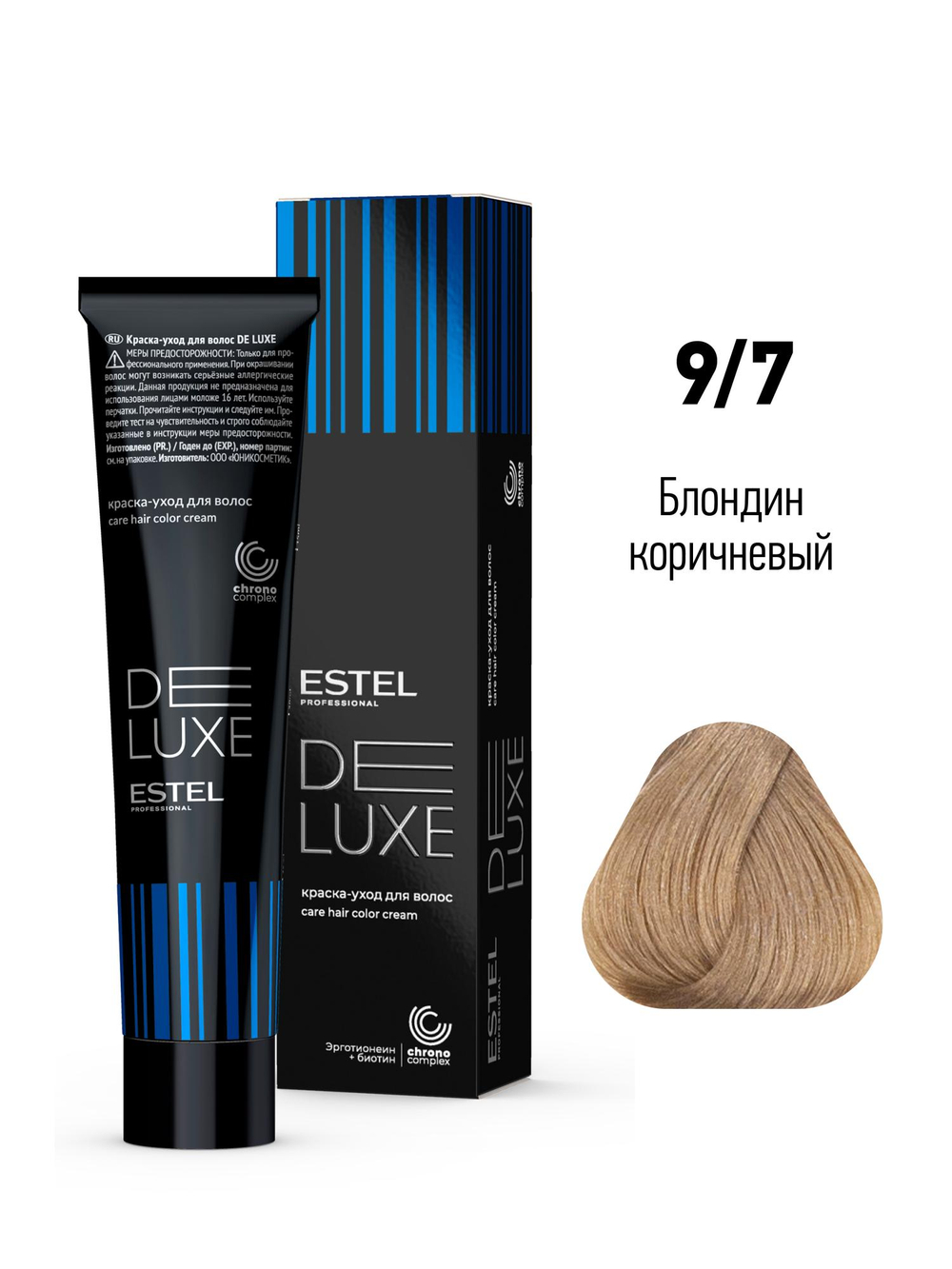 ESTEL De Luxe краска-уход для волос, 9/7 блондин коричневый, 60 мл