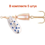 Блесна вертушка VLASON Lun, 1, PA, 4 гр 50 мм