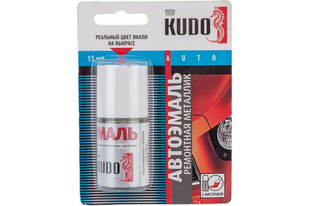 Эмаль-кисточка ВАЗ Kudo 610 Рислинг металлик (15мл)