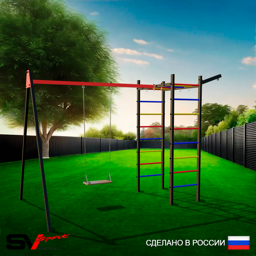 Уличный спортивно-игровой комплекс Sv Sport У3124В1 (Деревянные/Подвесы на втулке/Кронш бокс)