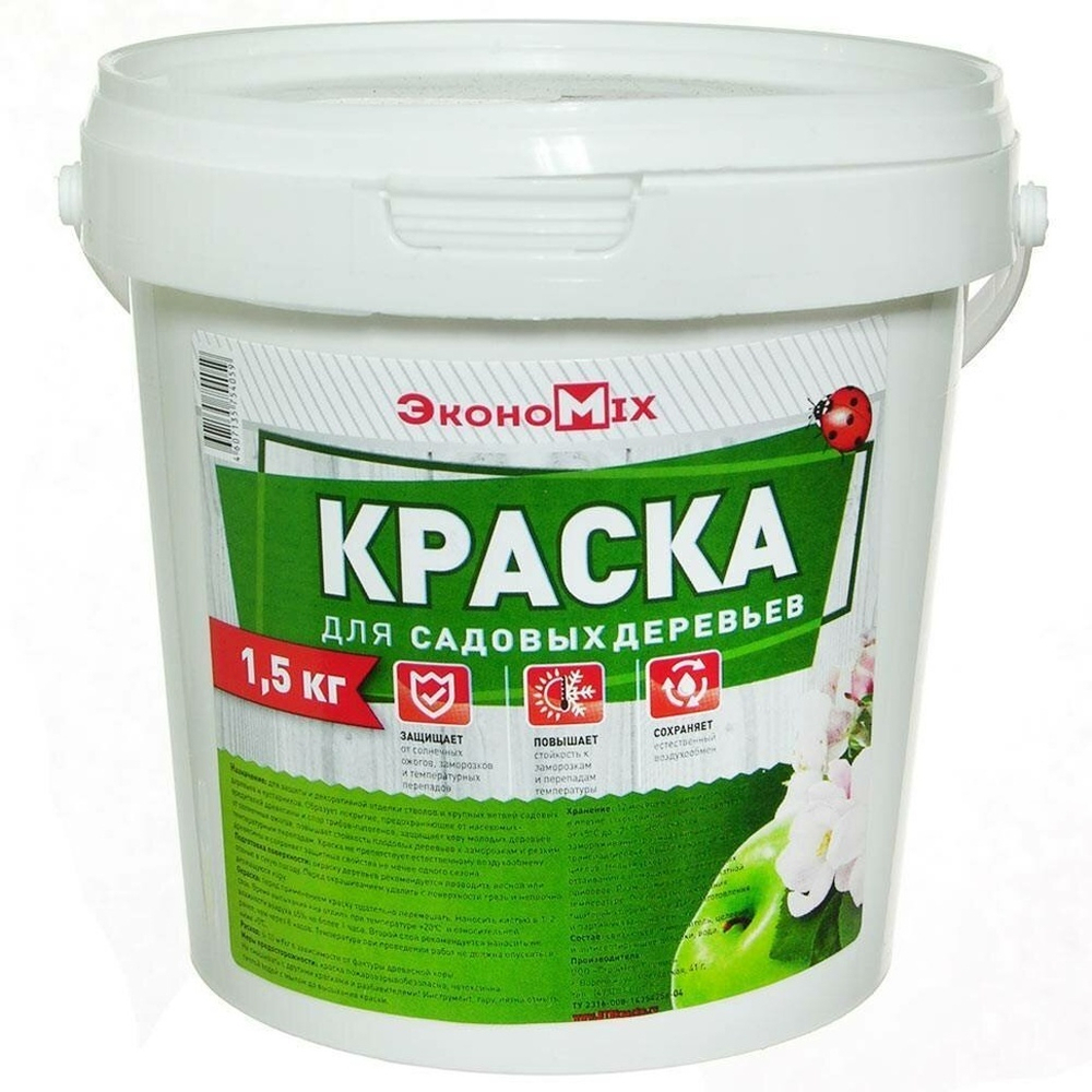 Побелка садовая 1,5кг акриловая ЭконоМикс Воронеж