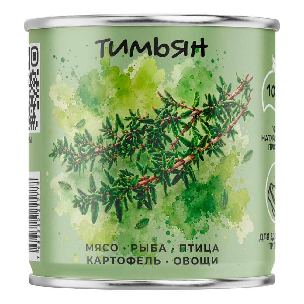 Тимьян \ банка \ 40гр