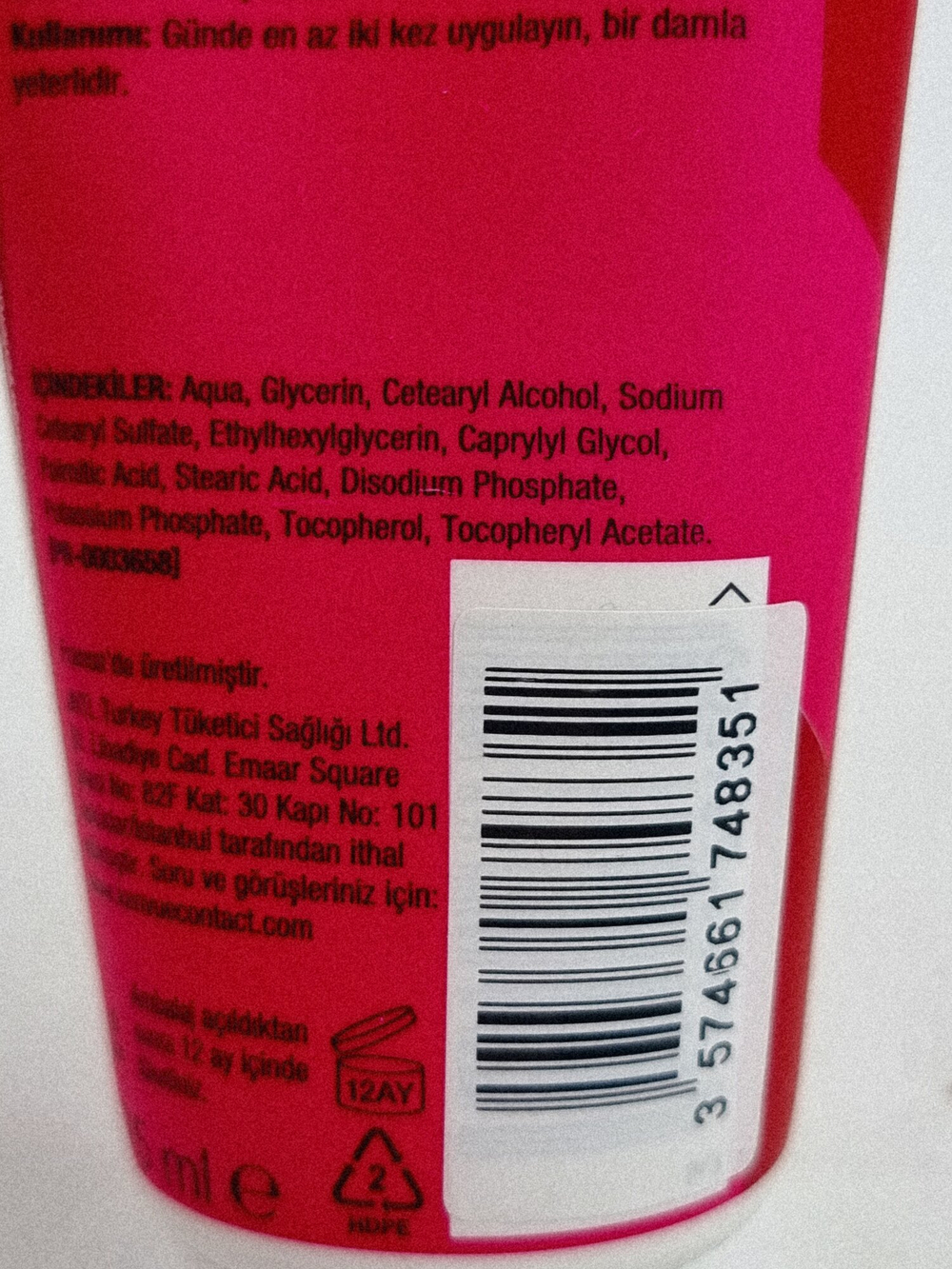 Neutrogena Крем для рук концентрированный для очень сухой кожи, с витамином Е и глицерином, без отдушки, 75 мл (Франция)