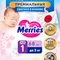 Подгузники Merries для новорожденных 1 (до 5кг) 68 шт.