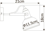 Спот Arte Lamp MARTIN A5213AP-1BR, 1хE14