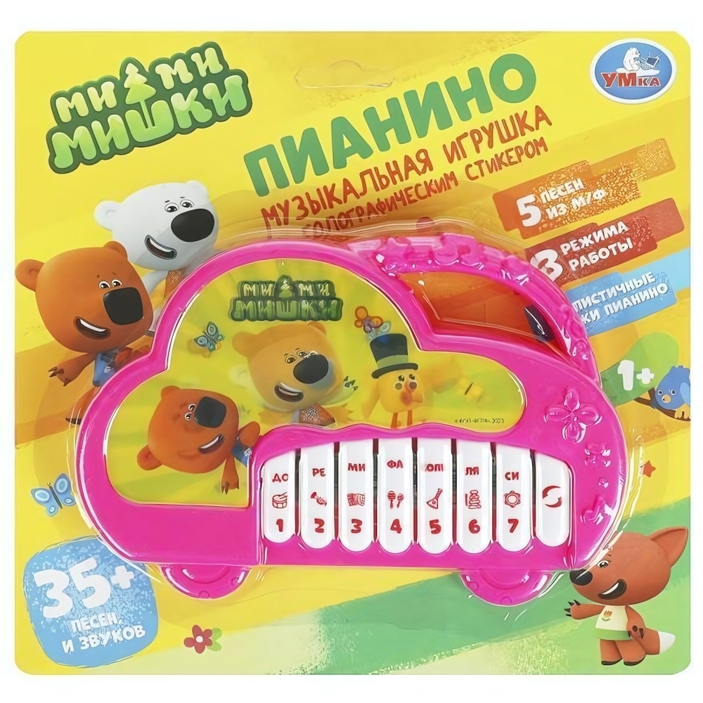 Пианино "Ми-ми-мишки" 35 песен и звуков, на бат. блистер 2109M013-R1 (Умка)