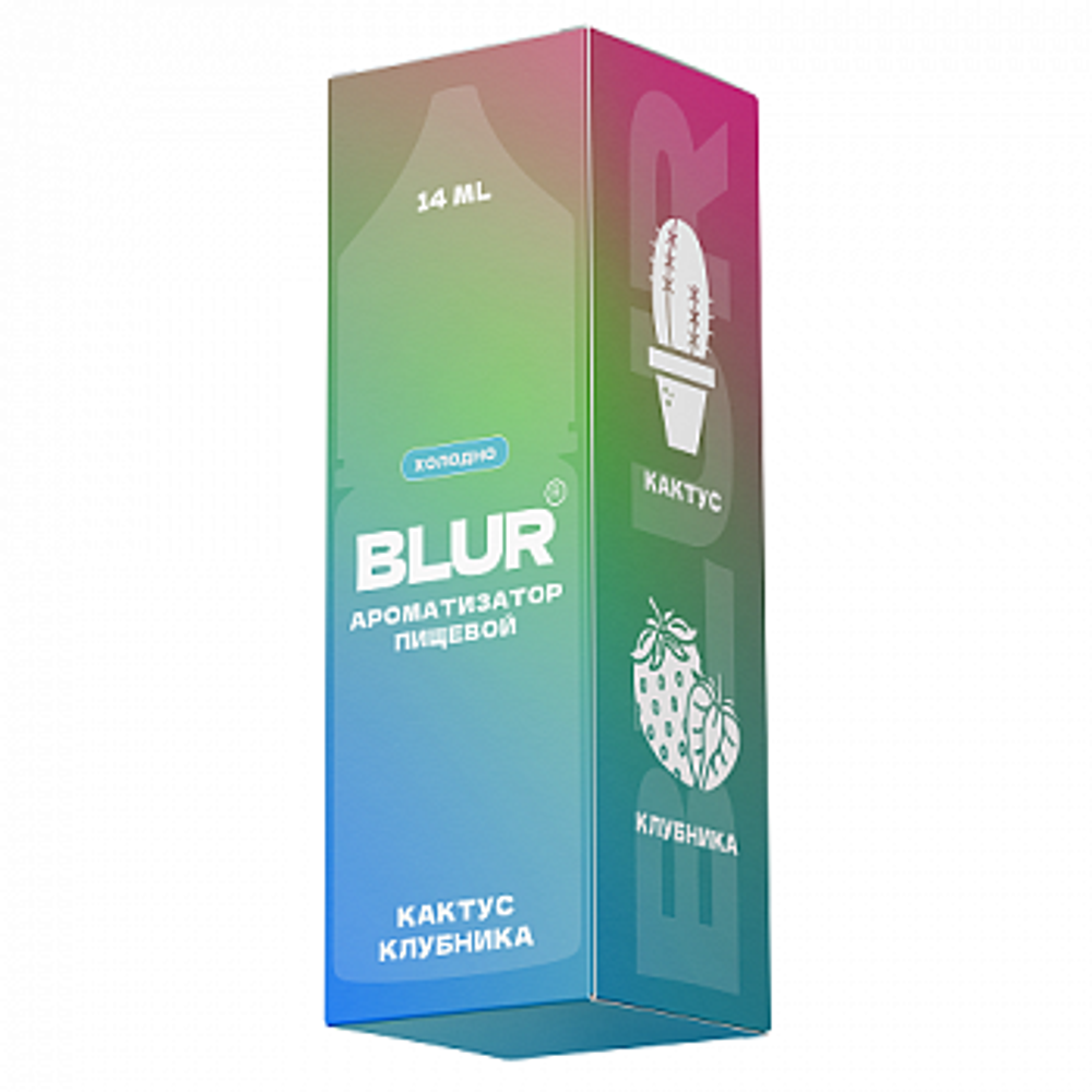 Ароматизатор пищевой Blur Constructor (Кактус Клубника)