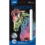 Гравюра голографическая 10*15см Классика "Белая лошадь" (Lori)