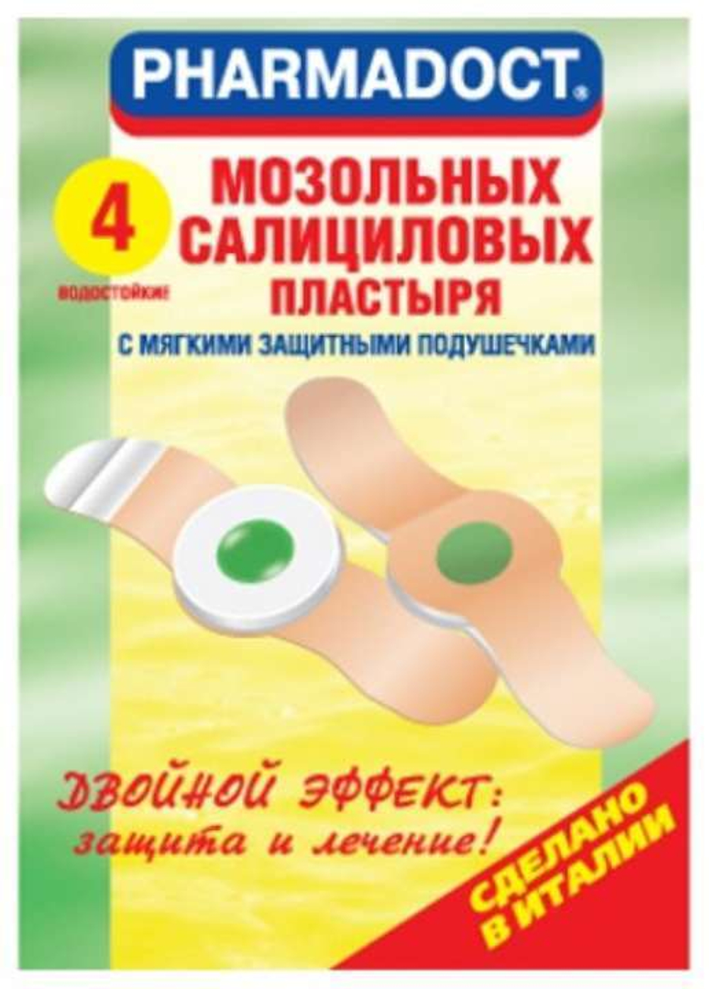 Pharmadoct Пластырь для ног мозольный салициловый 5 шт.