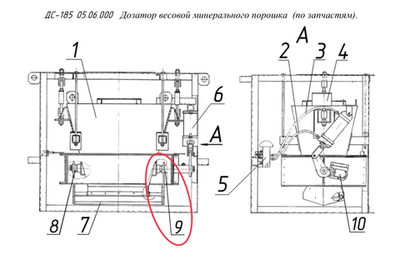 ДС-185 05.06.130 Боковина