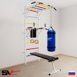 Шведская стенка Sv Sport 5513 (Турник рукоход/Брусья/Скамья/Кольца/Цепь/Мешок 30кг)