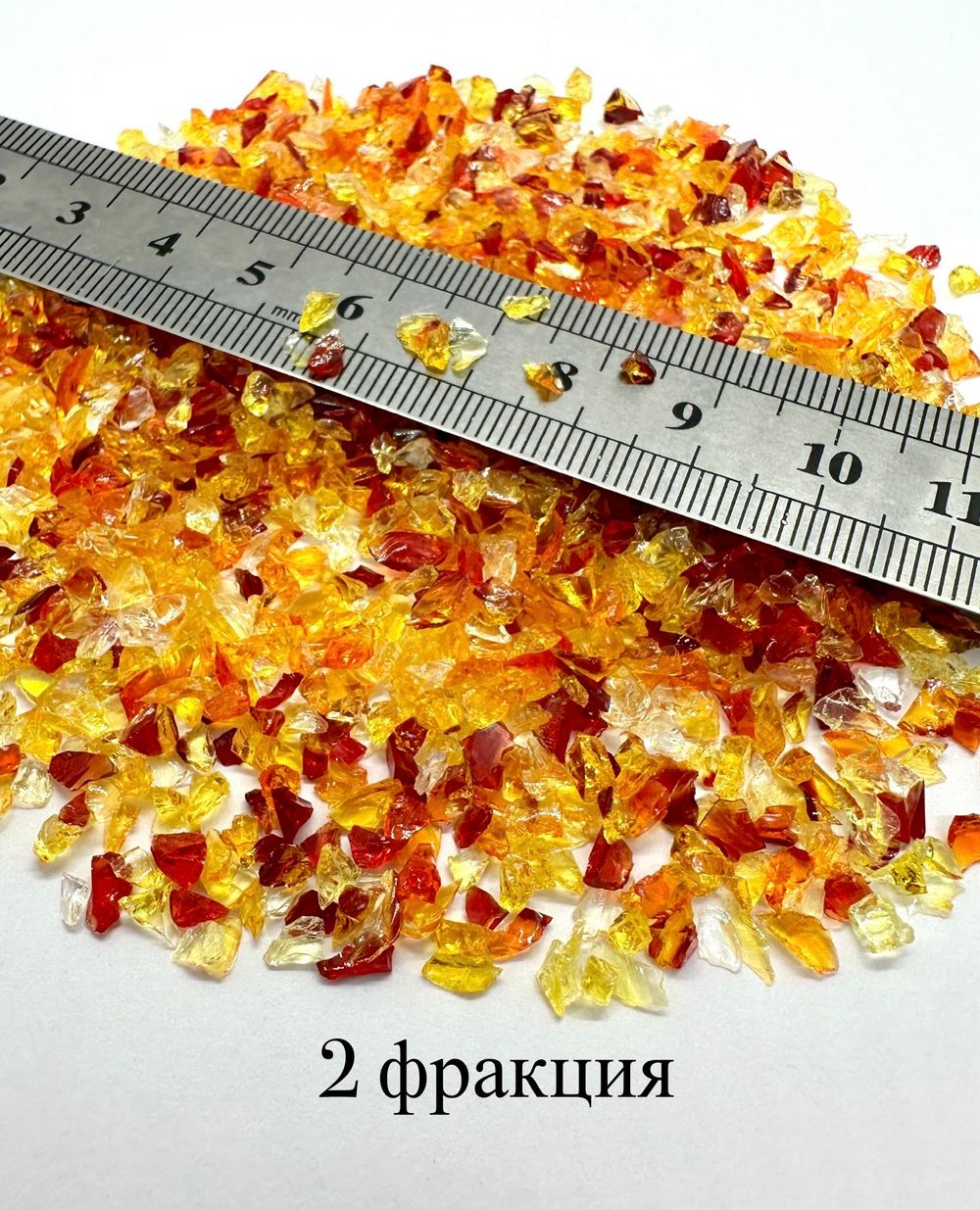 Стеклянная крошка Цитрус-Микс фракция 2, 2-4 мм