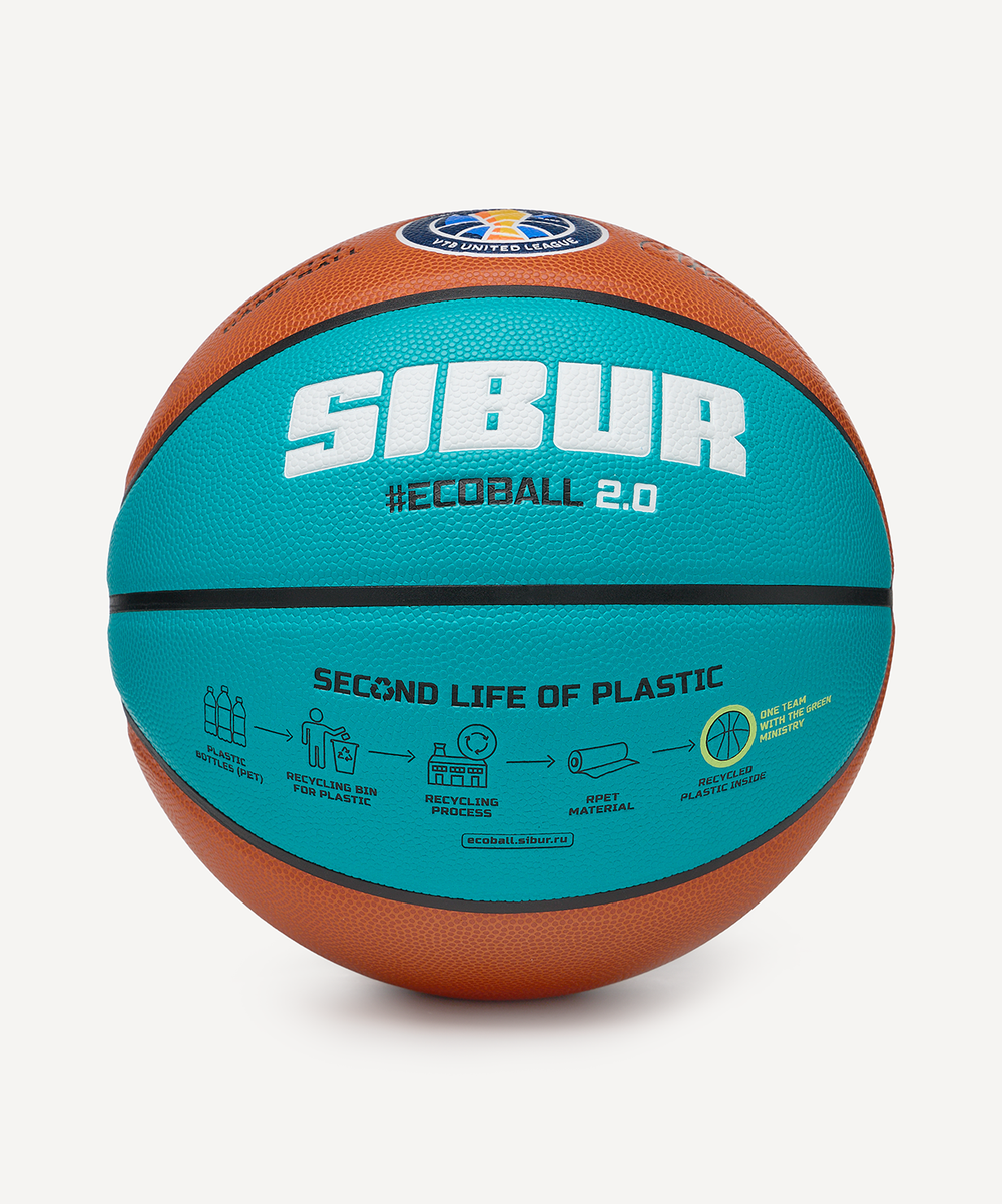 Мяч баскетбольный JOGEL FIBA JB-1000 ECOBALL 2.0 №7