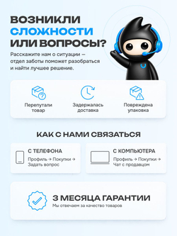 Кукла Monster High JMB81