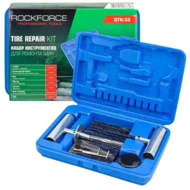 Набор для ремонта покрышек колес RockFORCE RF-STK-33