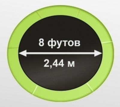 ARLAND Батут 8FT с внешней страховочной сеткой и лестницей (Light green)