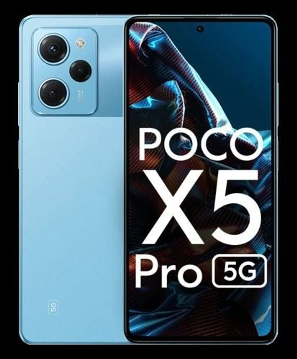 Смартфон POCO X5 Pro 5G 8/256 ГБ RU, Yellow