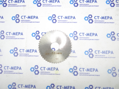 Фреза отрезная по металлу 63х1х16мм. z=48 Р6М5 без фаски без ш/п