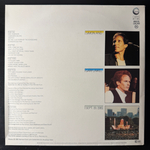 Simon And Garfunkel - The Concert In Central Park 2LP (Голландия 1982г.)