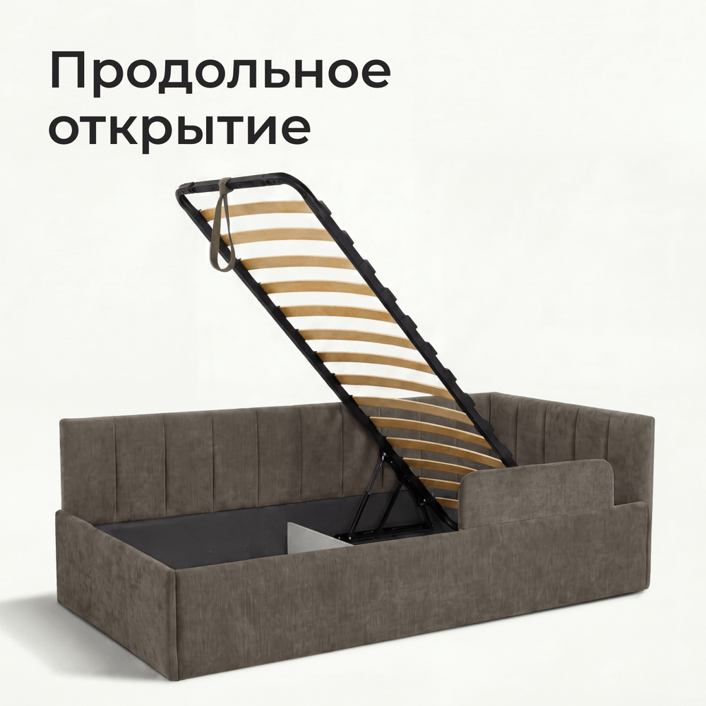 Кровать детская Камелия с подсветкой с сенсорной кнопкой