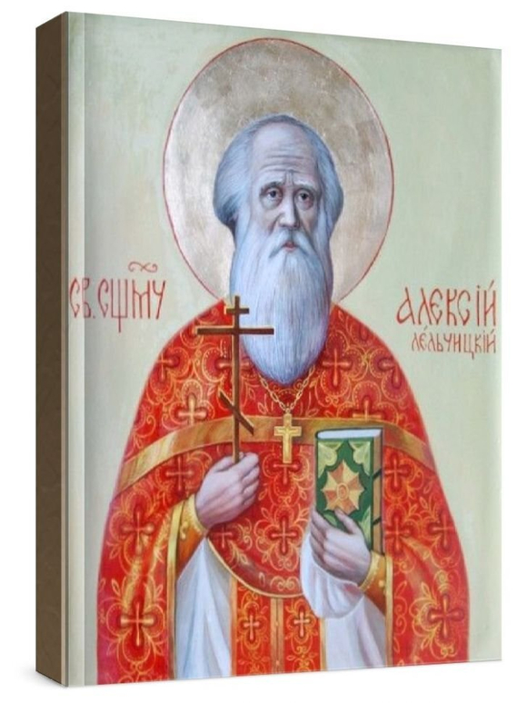 Алексий Лельчицкий (рукописная икона)