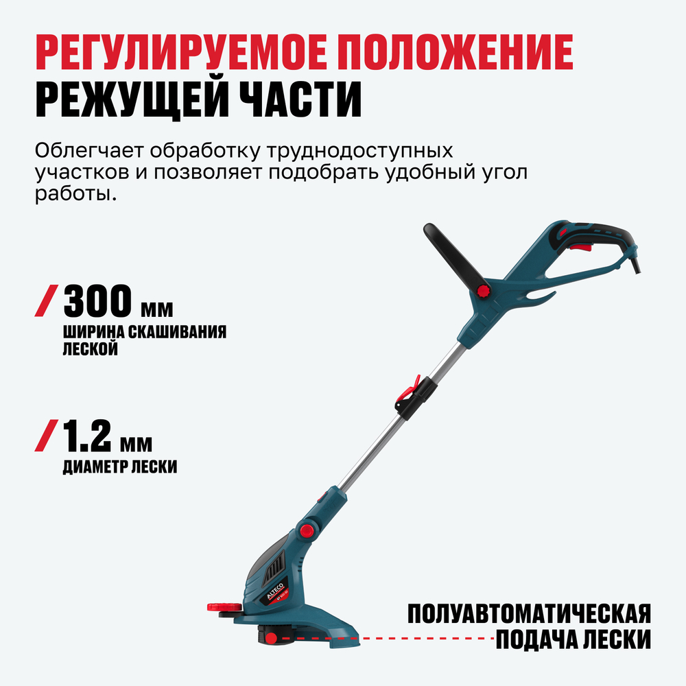 Триммер электрический ALTECO ET 600-30